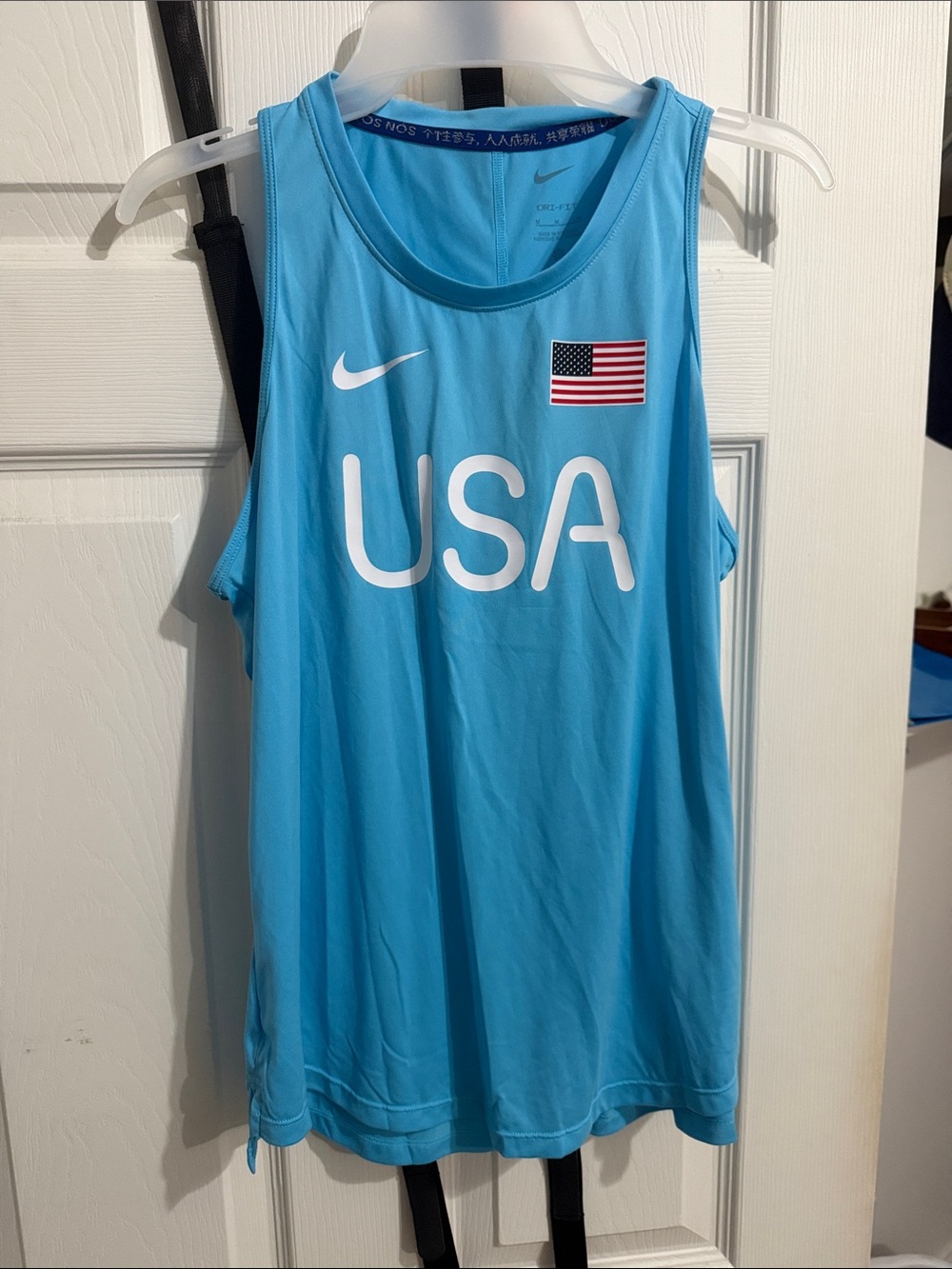 Nike Sky Blue USA Athletic Tank Top